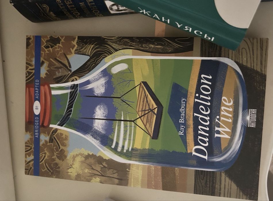 Продаю книги разные