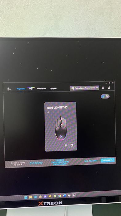 Logitech lightsync g102 black