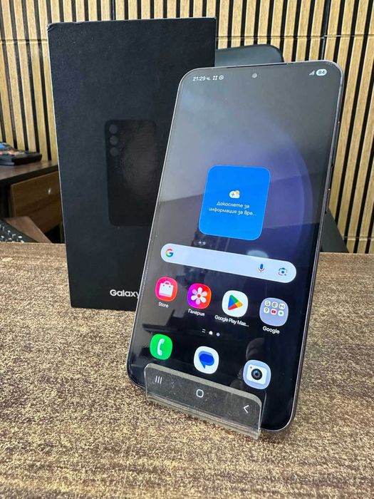Samsung Galaxy S23+ 5G 256GB 8GB RAM
