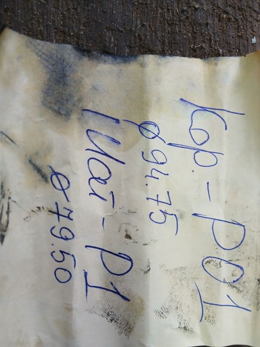 Коленчатый вал КамАЗ расточенный