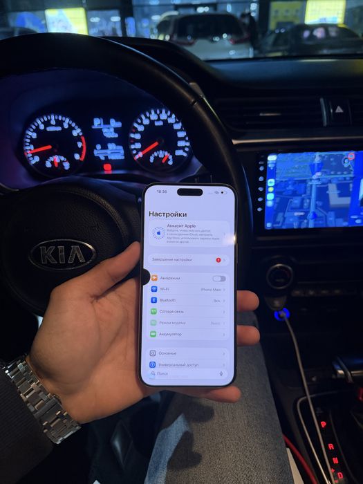 Iphone 15 pro max 256 gb