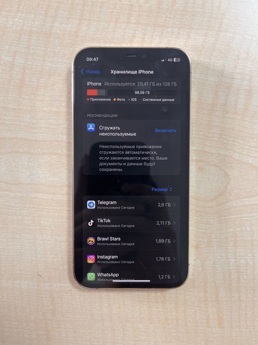 iPhone 12 pro  , gold , 128GB