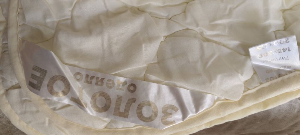 Одеяло 2х спальное размер 200/215