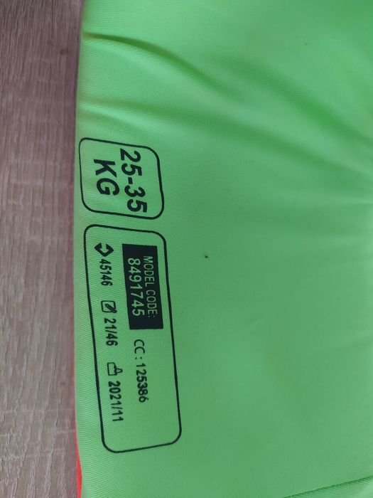 Детски лот от Декарлон/nabaiji/каска oxelo