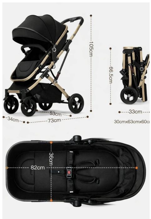 Коляска трансформер