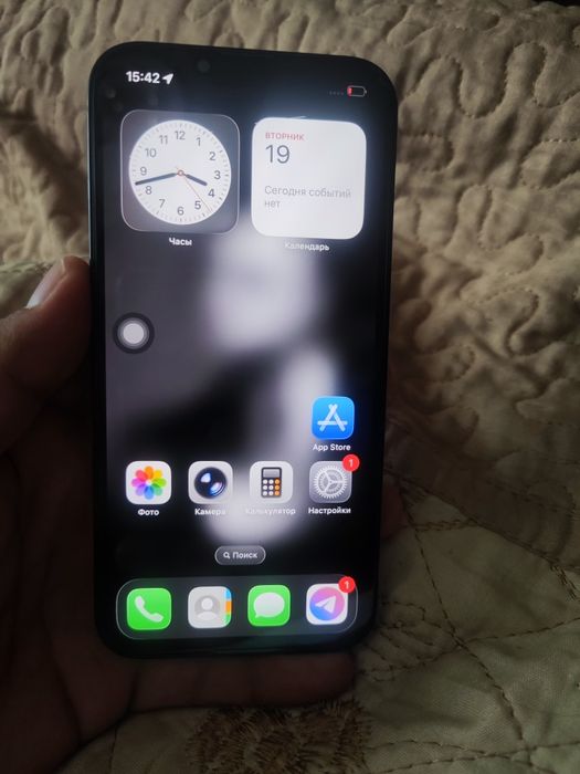 iPhone 13. 128 ideal