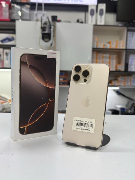 iPhone 16 pro max 512Gb
