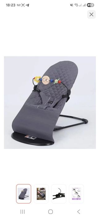 Продам кроватку детскую