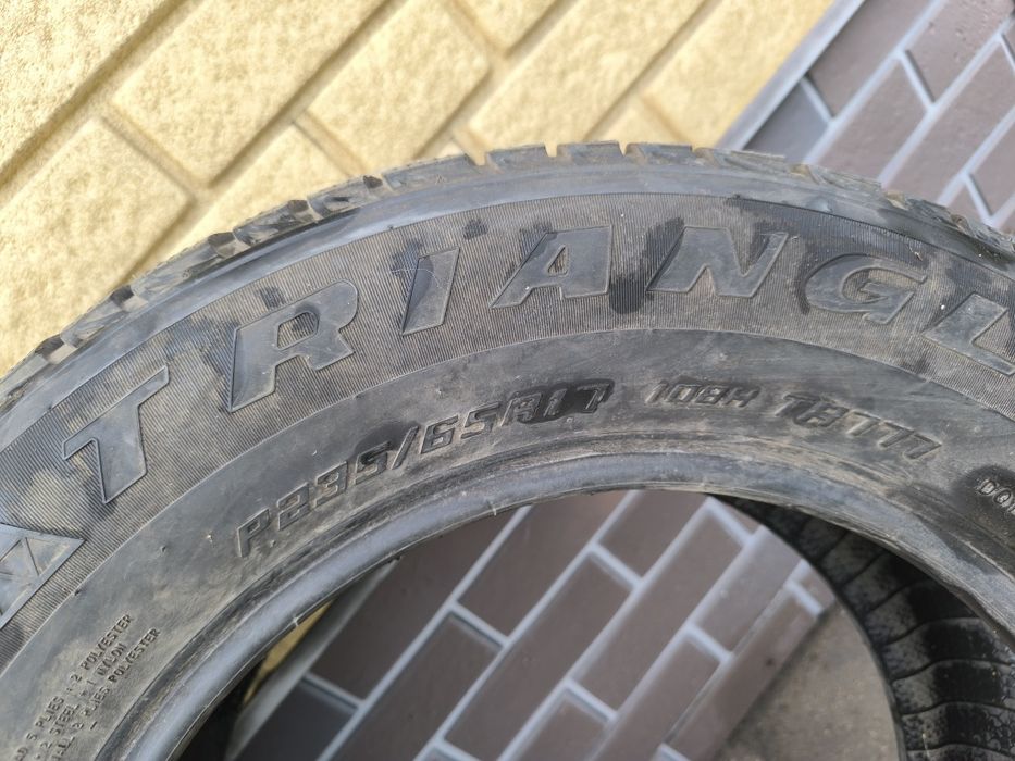 Продам резину бу