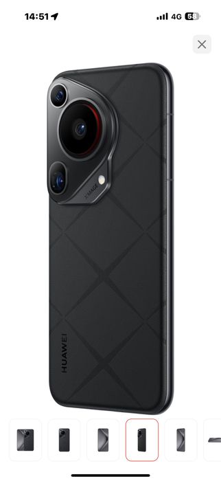 Ұялы телефон жаңа ұсталмаған