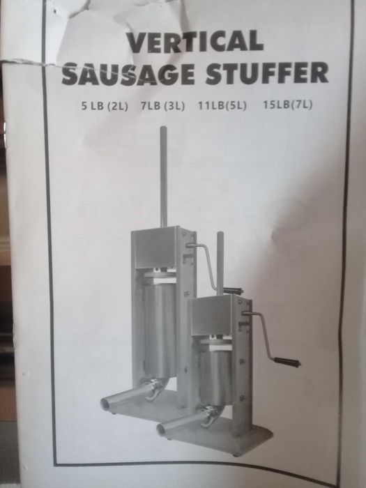 продам колбасный шприц