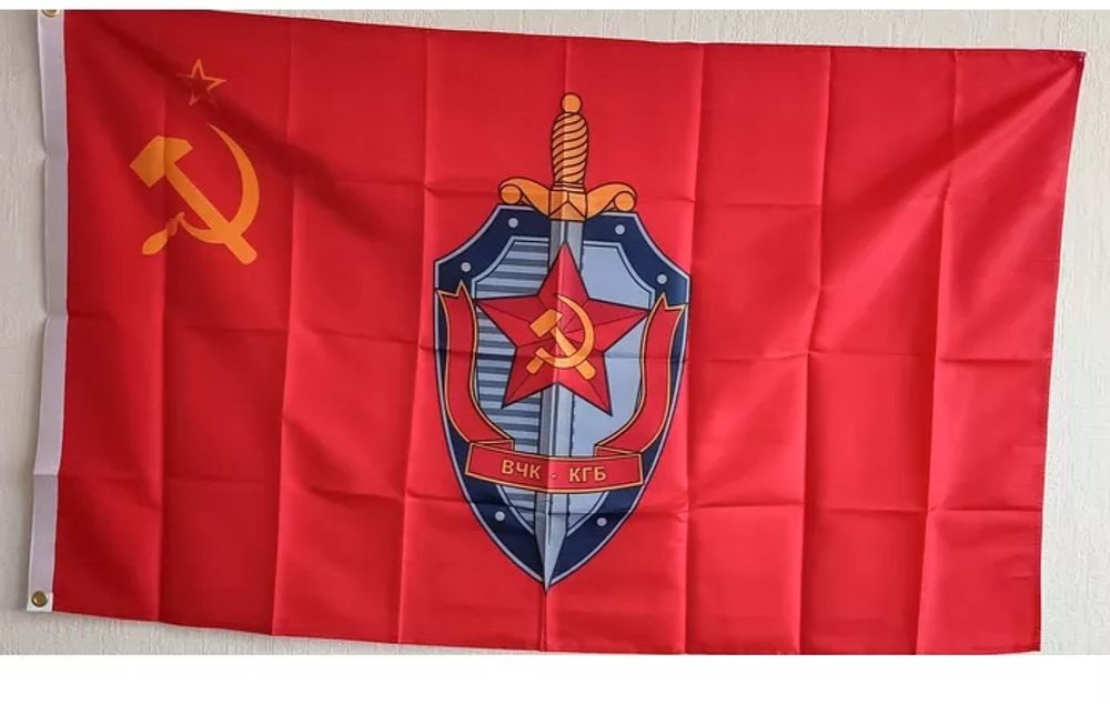 Флаги СССР. 145х90 см.
