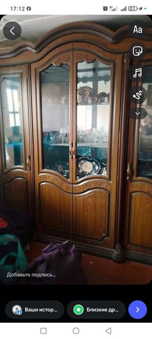 Katta servant shkaf sotildi srochna