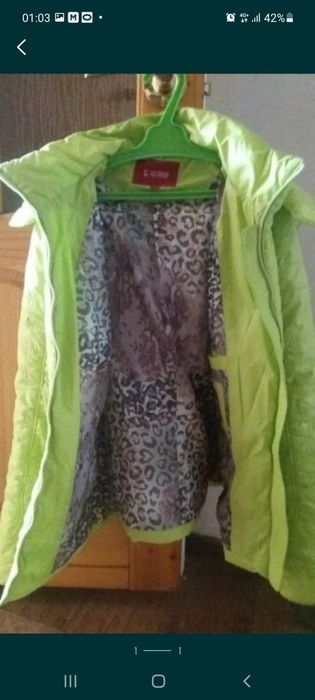 Куртка      женская