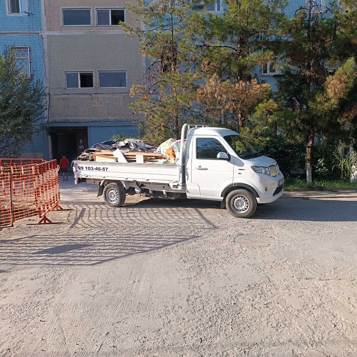 Вывоз мусора по Ташкенту- Быстро.Чисто.Удобно