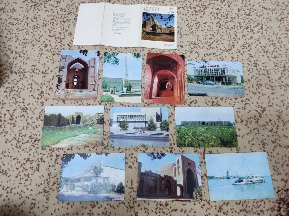 Открытки,разные б/у