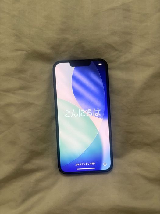 Vand iphone 14  128 gb