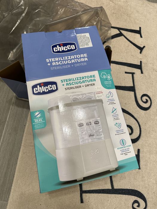 Chico Sterilizator 3 in 1