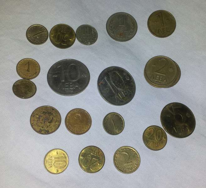 Стари български пари, книжни и стотинки!
