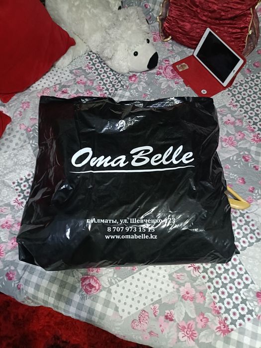 Куртака парка на зиму