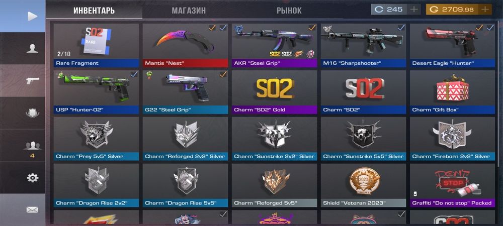 Обмен акаунт на фф акаунт