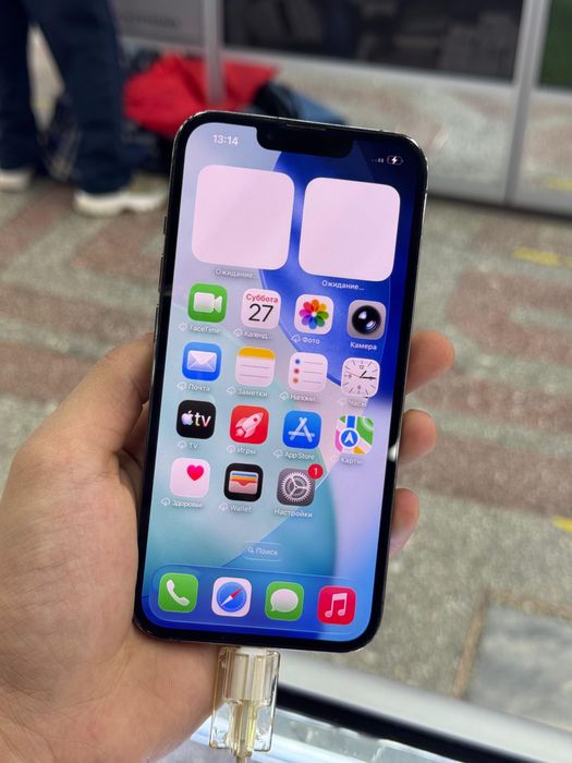 Продам Iphone 13 pro