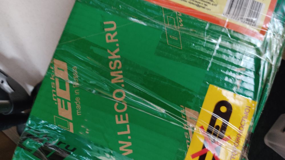 Детский каркасный батут