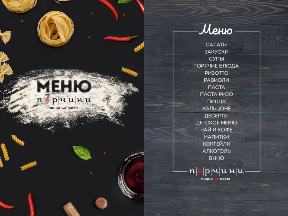 dizayn xizmati menu banner reklaman vizitka flaer albom