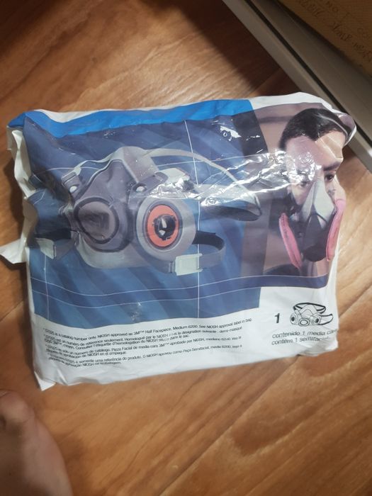 Респиратор сатылады