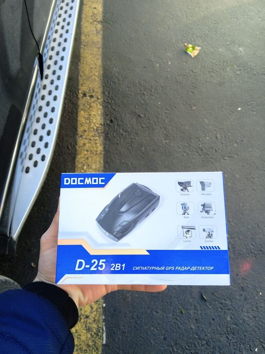 Antiradar GPS радар детектор