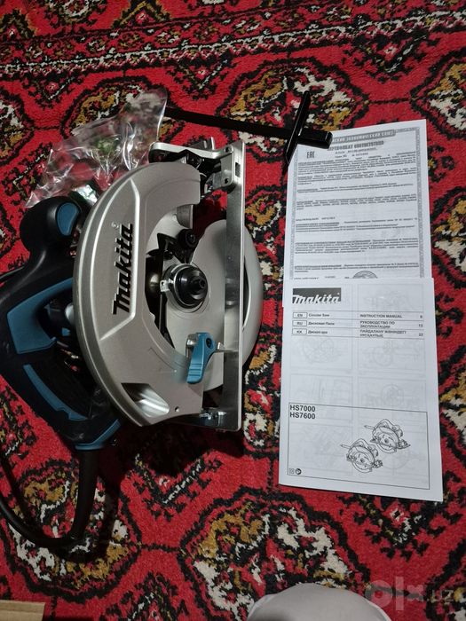 Циркулярная пила Макита HS 7600