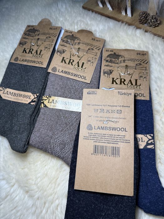 Sosete de lână 36-40, 40-44 cu 90% lana de oaie