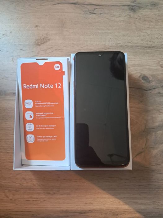 Редми Note 12 продам