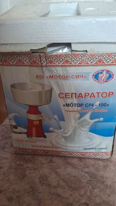 Сепаратор для молоко