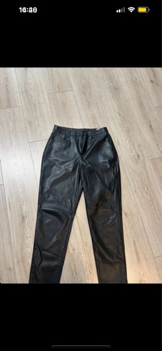 Pantaloni piele Reserved noi