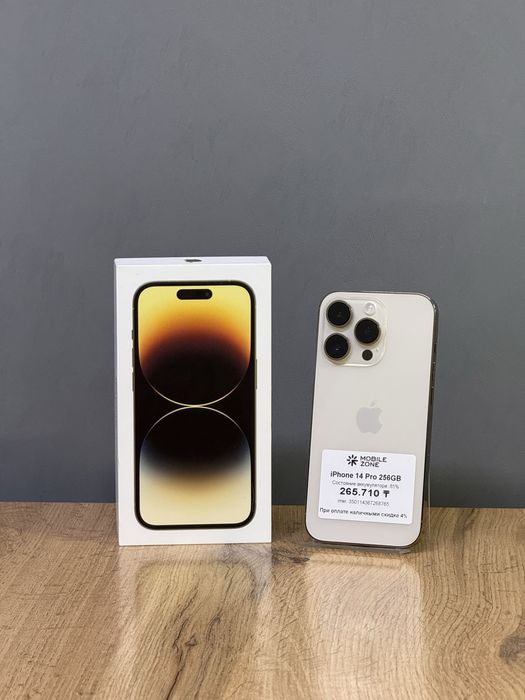 iPhone 14 Pro 256 GB | Mobile Zone