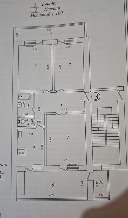 Продаётся квартира на ц5