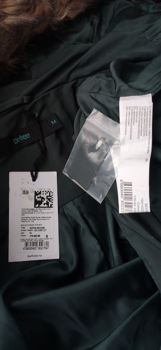 Новые пуховики Befree