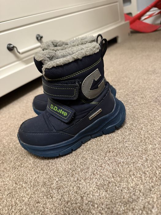 Ghetute DD step masura 25