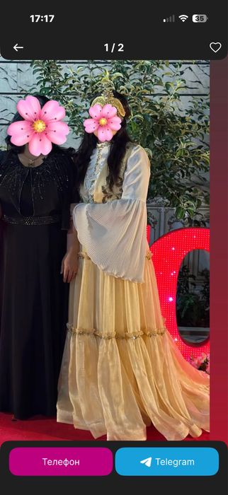 Продам национальное платье (Ансанбль)+базовое платье белое