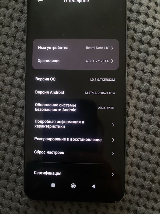 Продам Redmi 11 s