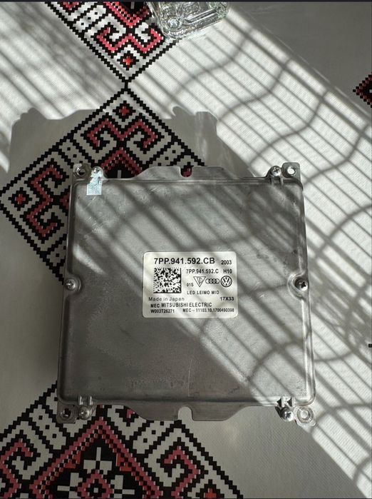 Far dreapta matrix , caseta directie audi a5b9