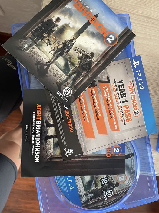 The division 2  разрушенный рассвет