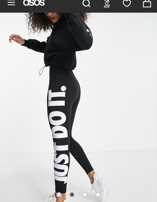 Nike Just Do It клин