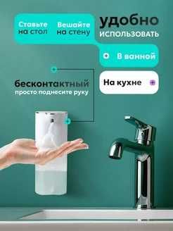 Новинка! ОРИГИНАЛЬНЫЙ ПОДАРОК! Производит Впечатление! Стоит НЕдорого!