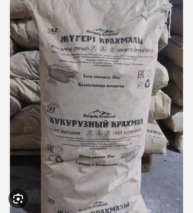 Кукурузный крахмал