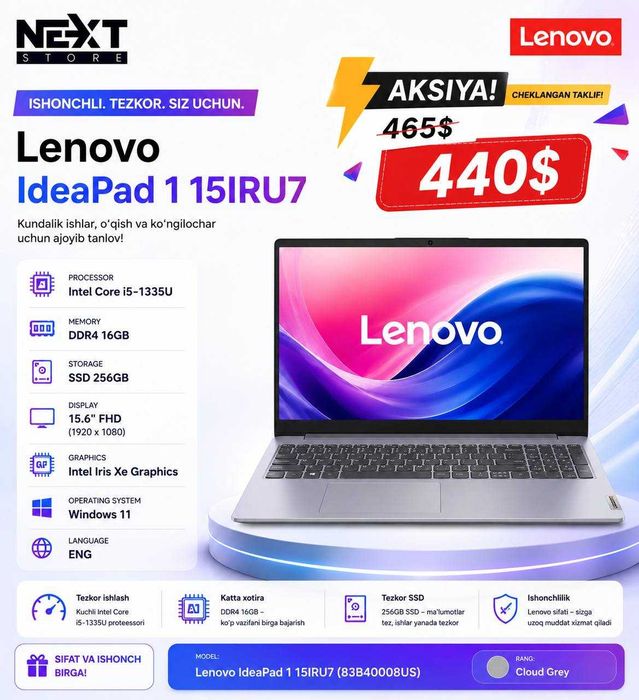Lenovo IdeaPad 1 i5 16/256 soni cheklangan!!!