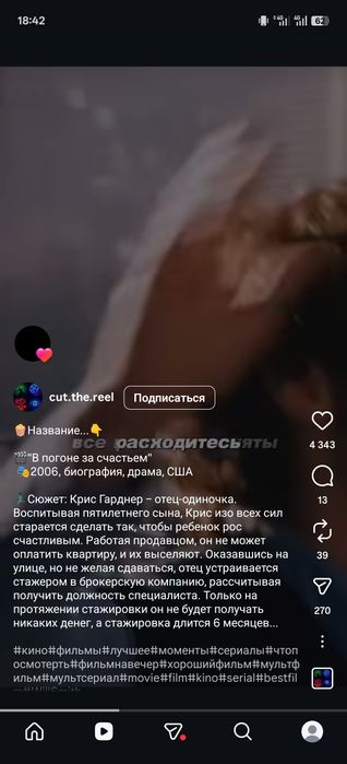 Масло вмпавто 5 w40