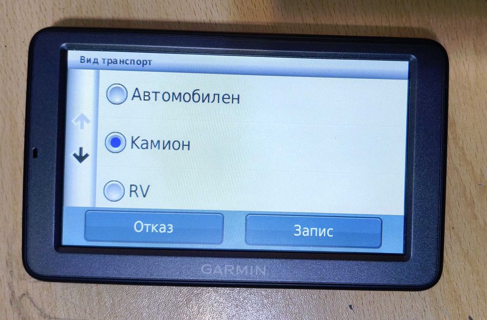 Навигация за камион Garmin Dezl 560