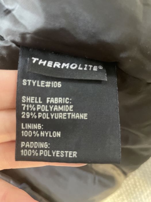 Geaca Ver de Terre (unisex) 92 - 98